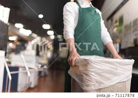 お店　支払い 71117878