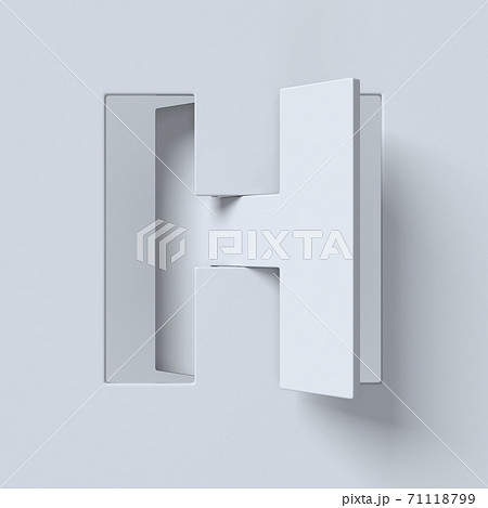 Cut out and rotated font 3d rendering letter H Cut out and rotated font 3d rendering letter H 71118799