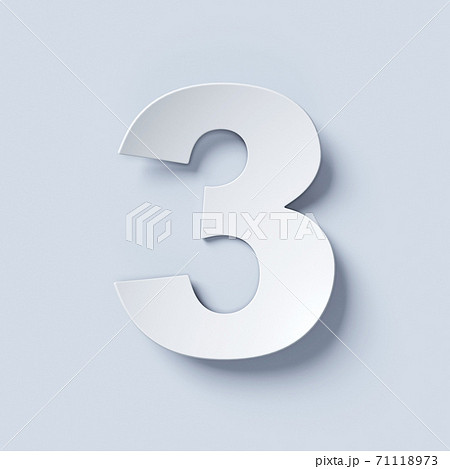 White bent paper font number 3 71118973
