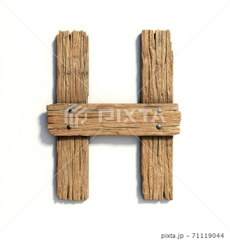 Wood font, plank font letter H Wood font, plank font letter H 71119044