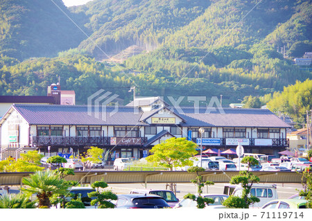 兵庫県淡路島　道の駅　東浦ターミナルパーク 71119714