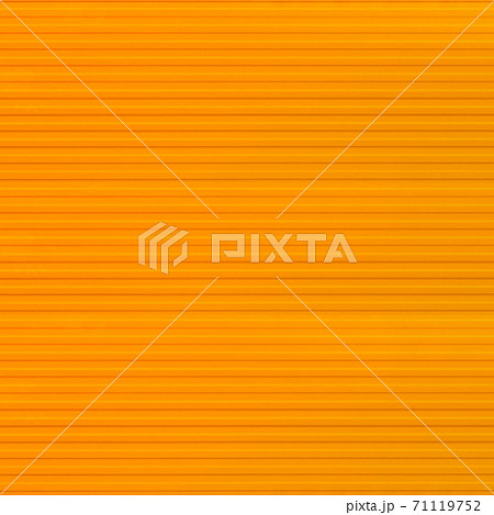 Yellow metallic texture details and seamless wall, grunge metal style backgrounds, and copy space. Yellow metallic texture details and seamless wall, grunge metal style backgrounds, and copy space. 71119752