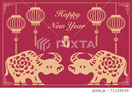 2021 Happy Chinese new year of ox retro elegant lantern and flower. Chinese Translation 71120010