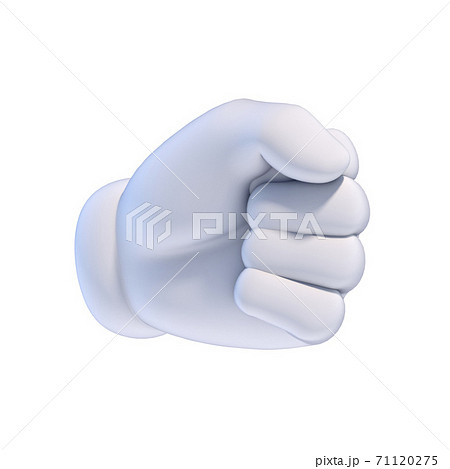 Cartoon hands set - fist 3d rendering 71120275