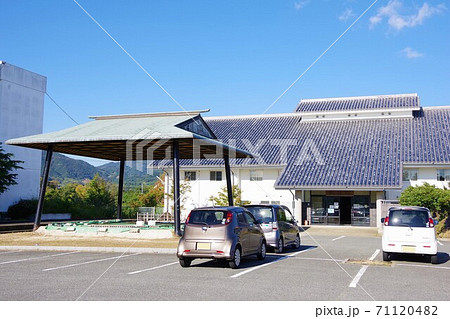 兵庫県淡路市　武道館と相撲道場 71120482