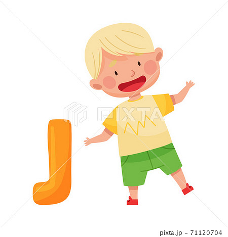 Excited Boy Jumping Near Big Alphabet Letter D Vector Illustration Excited Boy Jumping Near Big Alphabet Letter D Vector Illustration 71120704