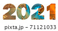 2021 orange, gold and teal shimmer texture design template Celebration typography poster, banner or greeting card. 71121033