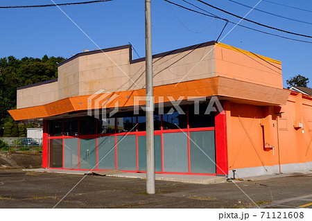 閉店したパチンコ店 71121608