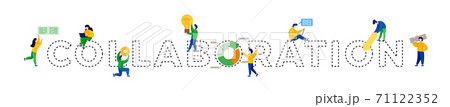 Illustration of working little people with word Collaboration by dotted lines for business design 71122352