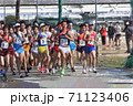 駅伝 71123406