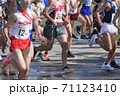駅伝 71123410