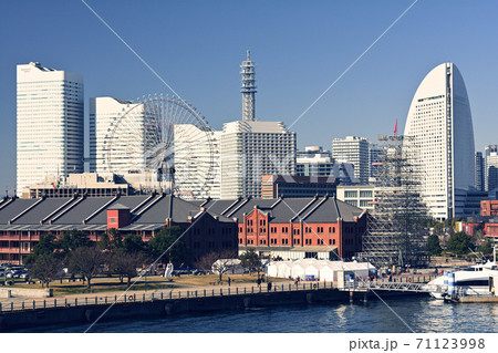 横浜 横浜 71123998