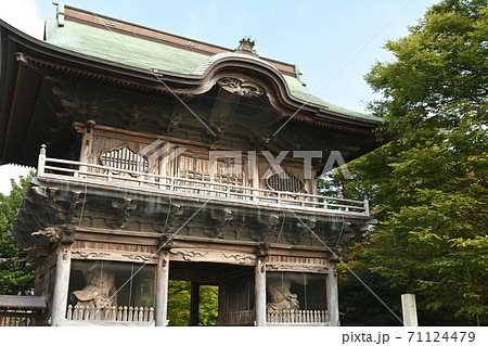 横浜・金沢 称名寺 横浜・金沢 称名寺 71124479