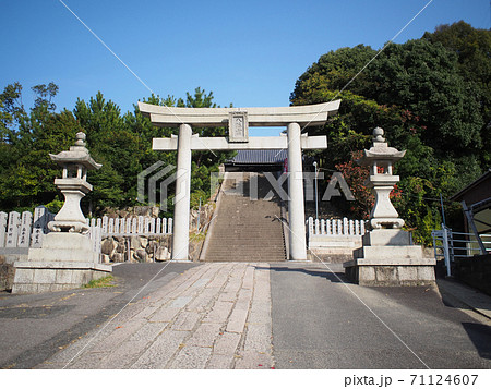 坂八幡神社・鳥居(広島県安芸郡坂町) 坂八幡神社・鳥居(広島県安芸郡坂町) 71124607
