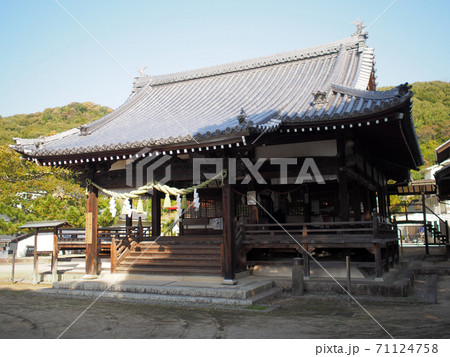 坂八幡神社・拝殿（広島県安芸郡坂町） 71124758