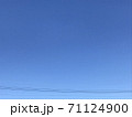 雲一つない大空 71124900