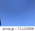天気の良い大空 71124906