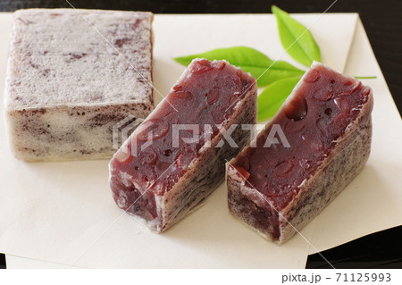 きんつば　和菓子 71125993