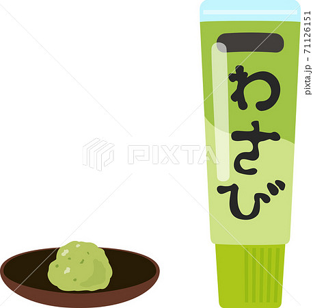 チューブ入りのワサビ 71126151
