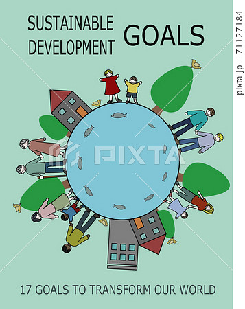 SDGsの内容を分かりやすくイメージした、ポスター風の手描きイラスト(説明スペースあり) 71127184