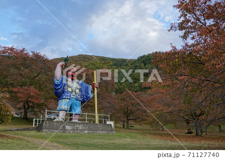 戸倉宿キティパーク（秋） 71127740