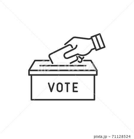 Political Election and Vote Icons Set. Vector 71128524