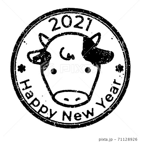 かわいい牛のイラスト スタンプ風 年賀状素材のイラスト素材 71128926 Pixta
