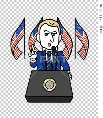 演説をするアメリカ大統領のイラストのイラスト素材