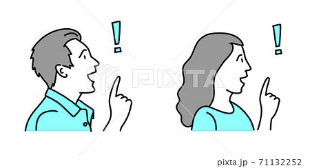 Exclamation point and surprised man, woman. 71132252