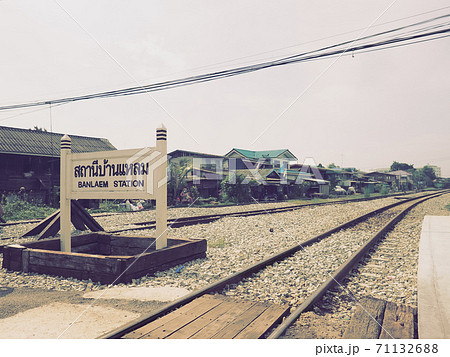 タイ・サムットサコーン バーンレーム駅 / Ban Laem Station, Thailand 71132688