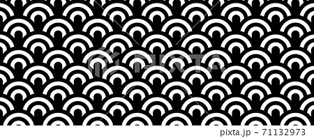 70年代 レトロモダンなシームレスパターン ベクターイラスト素材のイラスト素材