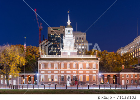 Independence Hall, Philadelphia, Pennsylvania Independence Hall, Philadelphia, Pennsylvania 71133102