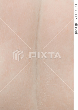 Close up portrait of beautiful albino woman isolated on studio background. Beauty, fashion, skincare, cosmetics concept. Details. Close up portrait of beautiful albino woman isolated on studio background. Beauty, fashion, skincare, cosmetics concept. Details. 71134031