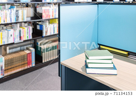 図書館 図書室 イメージ 図書館 図書室 イメージ 71134153