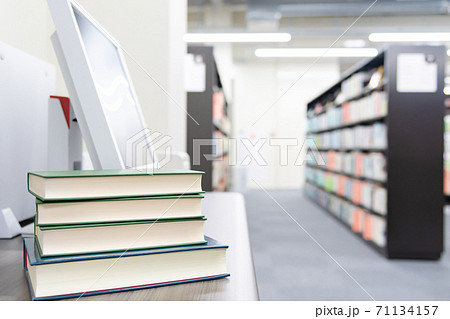 図書館　図書室　イメージ 71134157