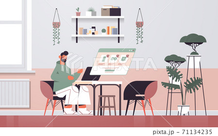 man choosing goods on laptop screen online shopping cyber monday big sale holiday discounts e-commerce concept man choosing goods on laptop screen online shopping cyber monday big sale holiday discounts e-commerce concept 71134235