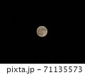 ハロウィンのブルームーン（2020/10/31） 71135573