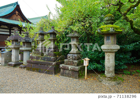 北野天満宮　石燈籠 71138296