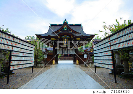 北野天満宮　三光門　社殿 71138316