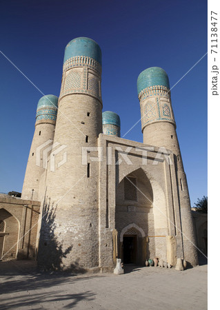 Chor Minor ( Madrasah of Khalif Niyaz-kul),  historic gatehouse for a destroyed madrasa in the historic city of Bukhara, Uzbekistan Chor Minor ( Madrasah of Khalif Niyaz-kul),  historic gatehouse for a destroyed madrasa in the historic city of Bukhara, Uzbekistan 71138477