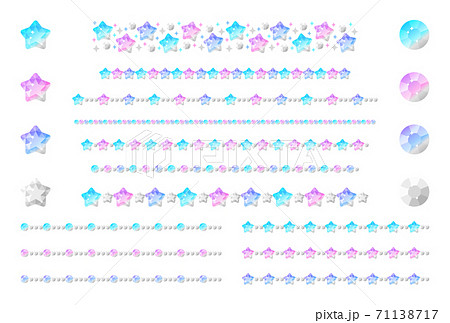 宝石 ライン 氷 角丸の星のイラスト素材