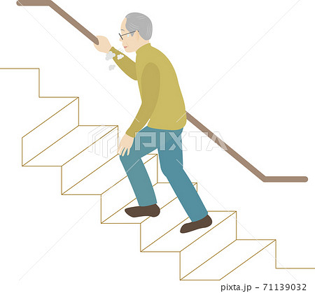 階段をのぼる高齢者男性のイラスト素材
