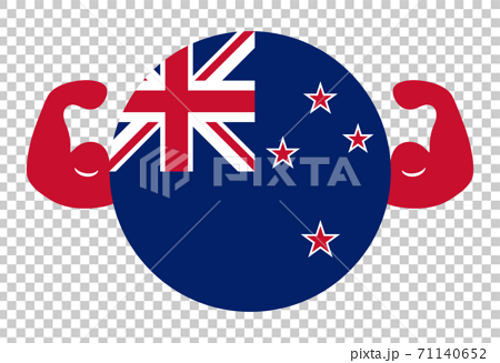 강한 뉴질랜드의 이미지 일러스트 (원형 뉴질랜드 국기와 알통) - 스톡일러스트 [71140652] - Pixta