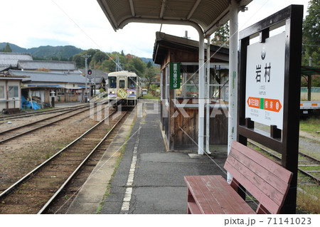 明知鉄道のアケチ10形食堂車（岩村駅） 71141023