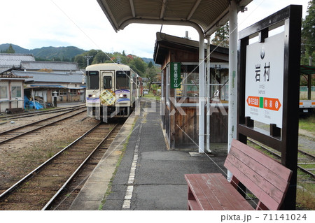 明知鉄道のアケチ10形食堂車(岩村駅) 明知鉄道のアケチ10形食堂車(岩村駅) 71141024