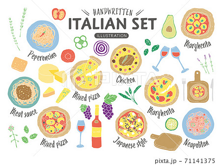 手描きのイタリア料理イラストセット 線なし のイラスト素材