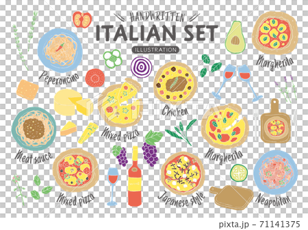 手描きのイタリア料理イラストセット 線なし のイラスト素材 手描きのイタリア料理イラストセット 線なし のイラスト素材