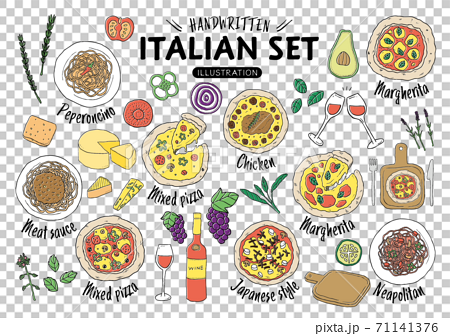 手描きのイタリア料理イラストセット カラー のイラスト素材
