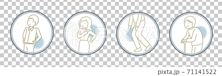 BODY MAINTENANCE ICON 腰痛 肩こり 関節痛 猫背 BODY MAINTENANCE ICON 腰痛 肩こり 関節痛 猫背 71141522