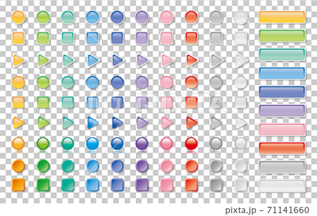 Transparent and colorful shimmering button icon material / white background 71141660